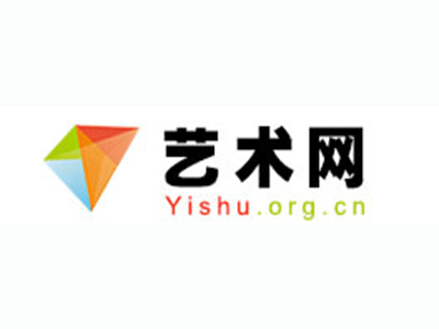 东乡-数字化技术——艺术设计教育的助推器（作者：王建伟）